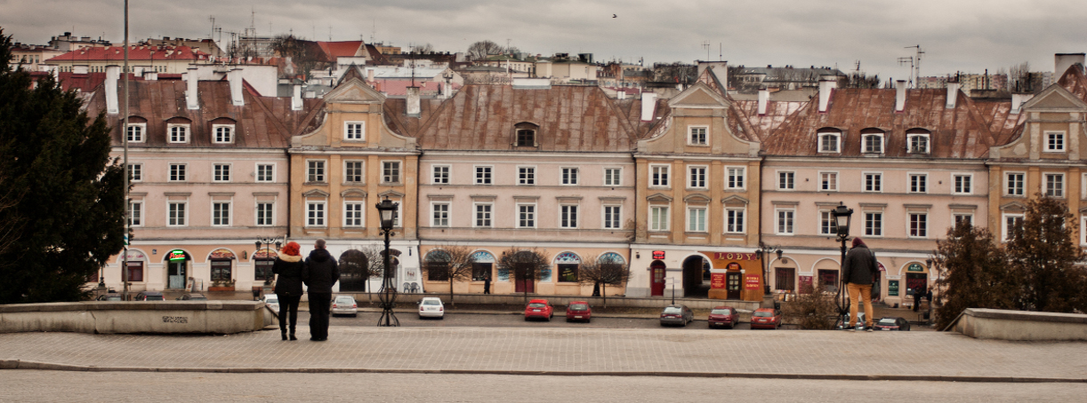 Lublin, XVI Zjazdu Naukowo-Techniczny Młodej Kadry PZITB